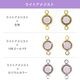 ������ե����� ����ͥ륹�ȡ��� ξ���� ��24�� 2�� SS29-2 SWAROVSKI �ѡ��� ���������꡼ �ϥ�ɥᥤ�� ��� ���� ���� �Ǻ�