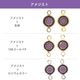 ������ե����� ����ͥ륹�ȡ��� ξ���� ��24�� 2�� SS29-2 SWAROVSKI �ѡ��� ���������꡼ �ϥ�ɥᥤ�� ��� ���� ���� �Ǻ�