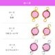 ������ե����� ����ͥ륹�ȡ��� ξ���� ��24�� 2�� SS29-2 SWAROVSKI �ѡ��� ���������꡼ �ϥ�ɥᥤ�� ��� ���� ���� �Ǻ�