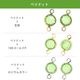 ������ե����� ����ͥ륹�ȡ��� ξ���� ��24�� 2�� SS29-2 SWAROVSKI �ѡ��� ���������꡼ �ϥ�ɥᥤ�� ��� ���� ���� �Ǻ�