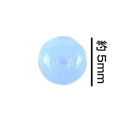 �������ӡ��� �ǥ����� ���׷� 5��3mm 20�� �� �֥롼 ���������꡼ �ϥ�ɥᥤ�� ��� �ѡ��� �ӡ��� ���饹 ���饹�ӡ���