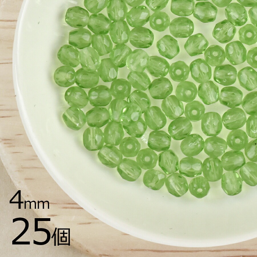 �������ӡ��� �ե������ݥ�å��� �饦��� �ڥ�ɥå� ��4mm 25�� �з� ���꡼�� �ϥ�ɥᥤ�� ��� ���� ���� �Ǻ� �ӡ��� �ѡ��� ���饹�ӡ��� ���������꡼
