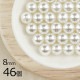 ����ѡ��� ���㥤�ˡ��ۥ磻�� 8mm 46�� �饦��� �̤��� �������� �� ξ�� �ӡ��� �ѡ��� �ѡ��� ���������꡼ �ۥ磻�� ��� �ϥ�ɥᥤ�� ��� �ѡ���ͥå��쥹 �ԥ��� �Ǻ� ����