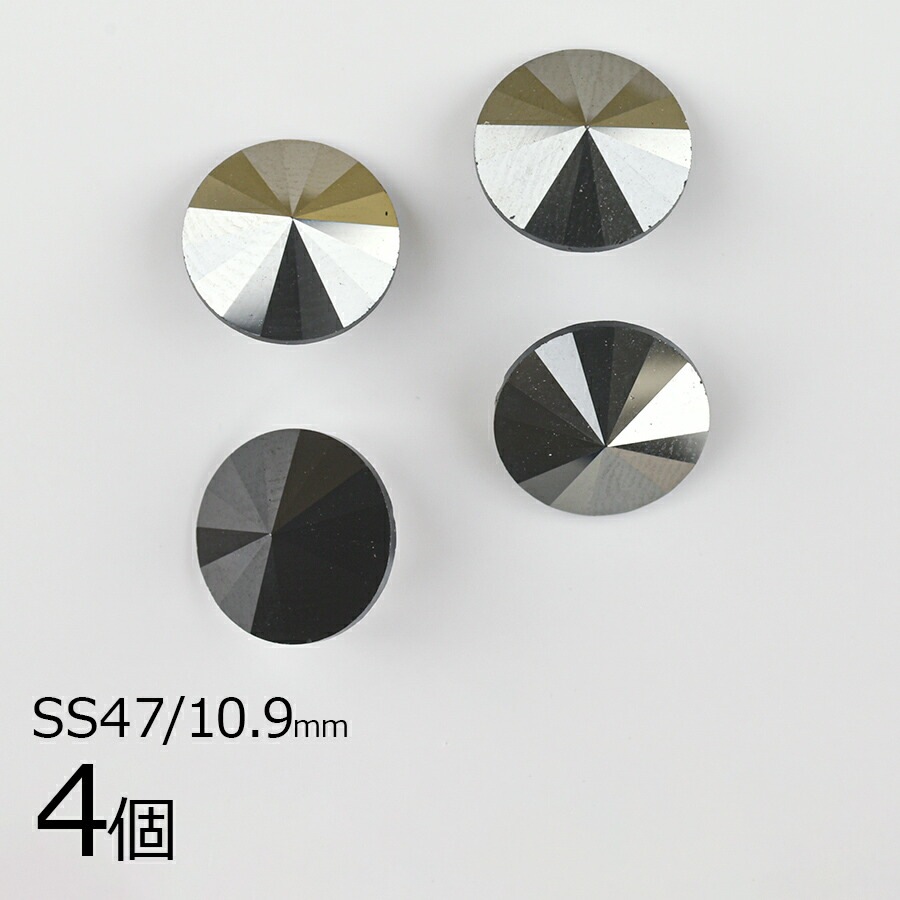 �ڥ����ȥ�åȡۥ�����ե����� ���ꥹ���� #1122 SS47 ��10.9mm 4�� �����åȥإޥ����� ������ơ��� SWAROVSKI �ϥ�ɥᥤ�� ��� ���� �ӡ��� �ѡ��� ���饹�ӡ��� ���������꡼