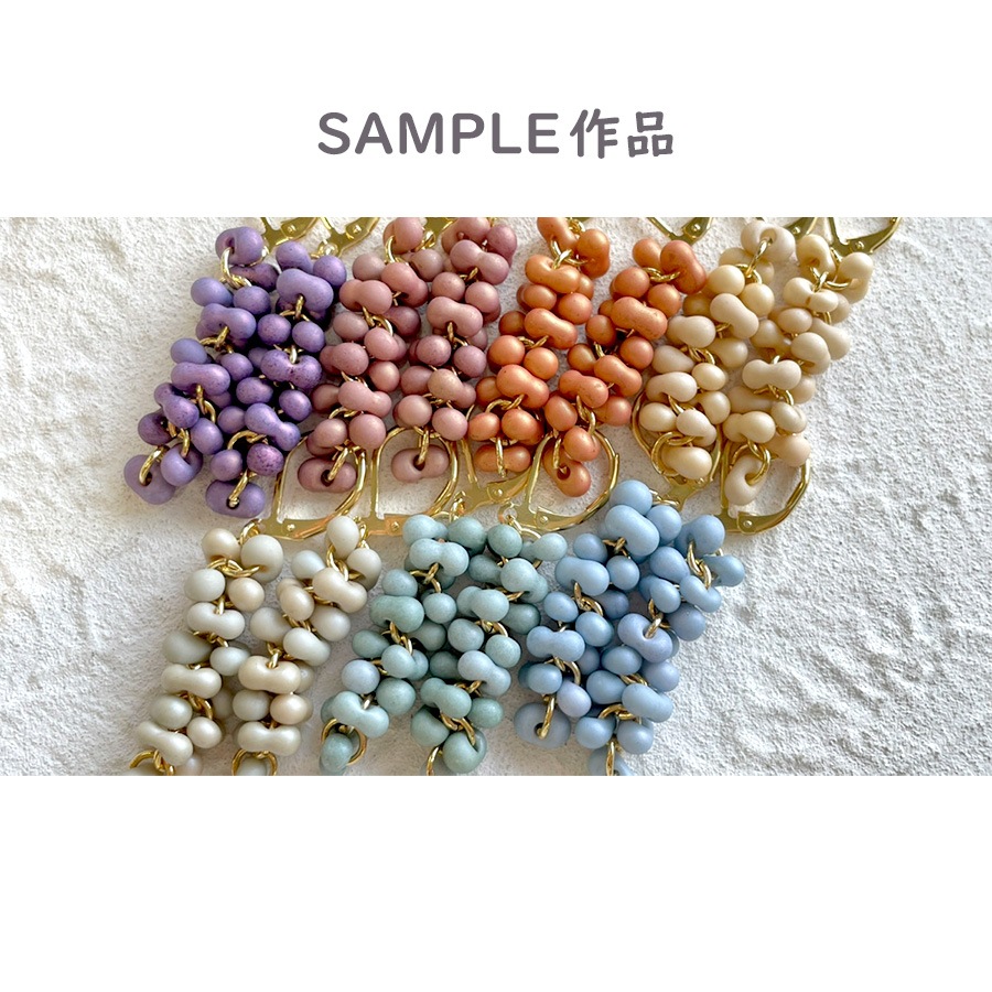 �ե���ե����� 3��6mm �ѥ��ƥ륫���͡������ԥ� 5g �����ɥӡ��� ���饹 �ӡ��� ���������꡼ �ϥ�ɥᥤ�� �ѡ��� ���