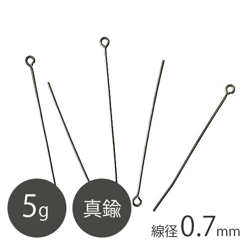 ��� 9�ԥ� ����0.7mm ����᥿��å� 5g  ���� ���������꡼ ��� �ϥ�ɥᥤ�� ���� ���������꡼�ѡ��� �ԥ�