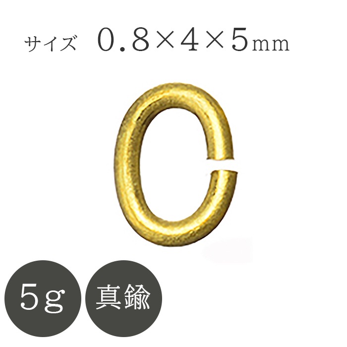 ��� C���� ���� 0.8mm ���� 4��5mm G��å� 5g ������ɥ��顼 �⿧ ��� �ѡ��� �ϥ�ɥᥤ�� ��� ����