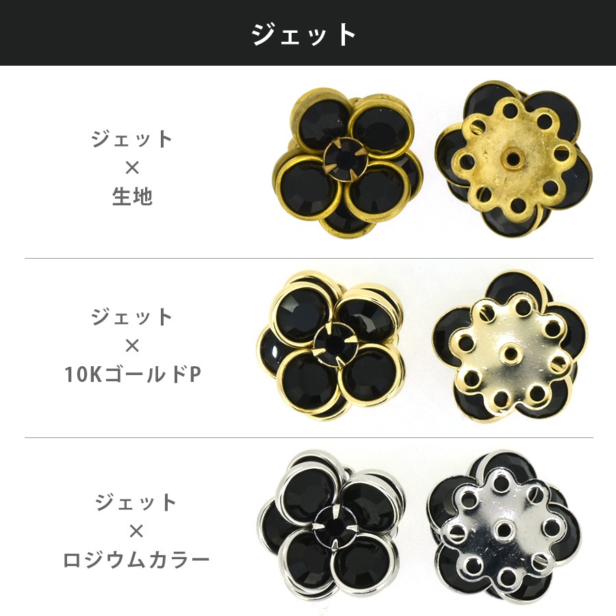 ������ե����� ����ͥ륹�ȡ���ܥ��� #408 ��24�� 1�� 16mm SWAROVSKI �ѡ��� ���������꡼ �ϥ�ɥᥤ�� ��� ���� ���� �Ǻ�
