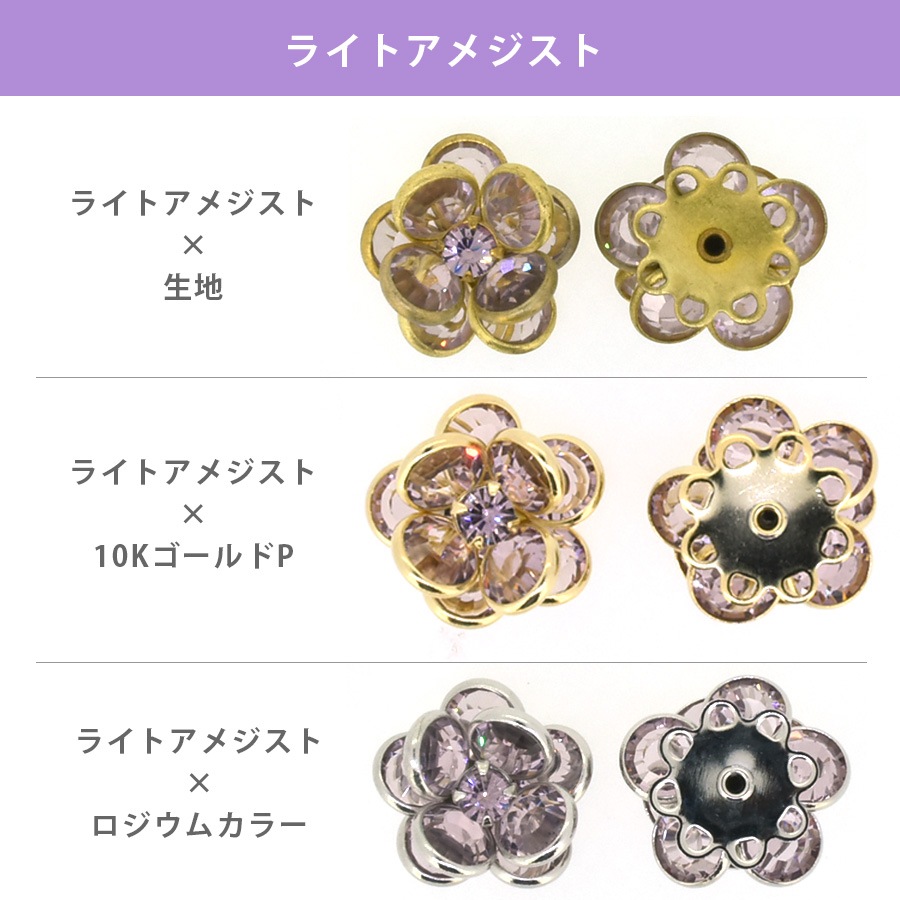 ������ե����� ����ͥ륹�ȡ���ܥ��� #408 ��24�� 1�� 16mm SWAROVSKI �ѡ��� ���������꡼ �ϥ�ɥᥤ�� ��� ���� ���� �Ǻ�