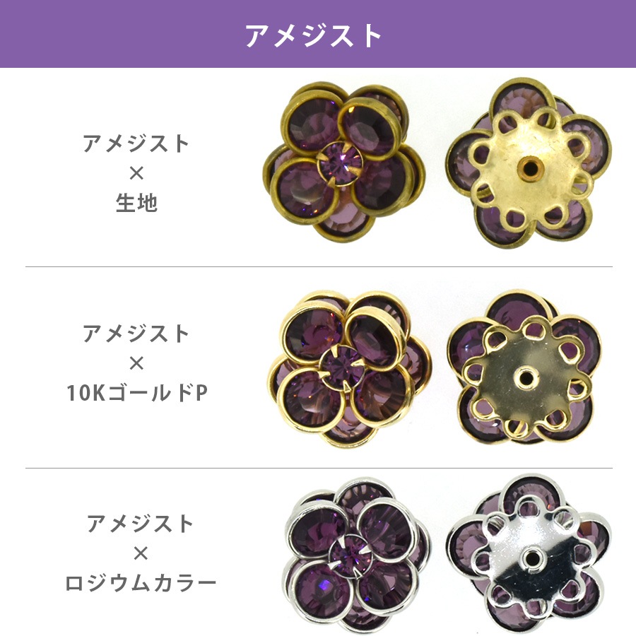 ������ե����� ����ͥ륹�ȡ���ܥ��� #408 ��24�� 1�� 16mm SWAROVSKI �ѡ��� ���������꡼ �ϥ�ɥᥤ�� ��� ���� ���� �Ǻ�