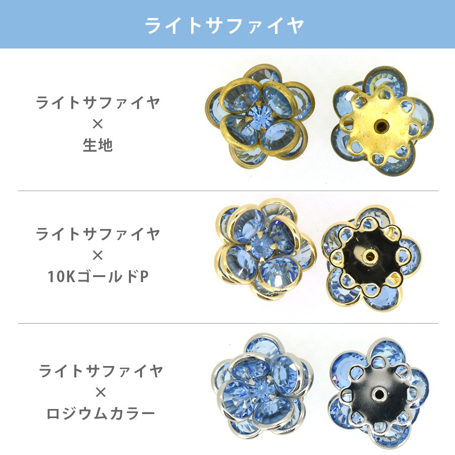 ������ե����� ����ͥ륹�ȡ���ܥ��� #408 ��24�� 1�� 16mm SWAROVSKI �ѡ��� ���������꡼ �ϥ�ɥᥤ�� ��� ���� ���� �Ǻ�