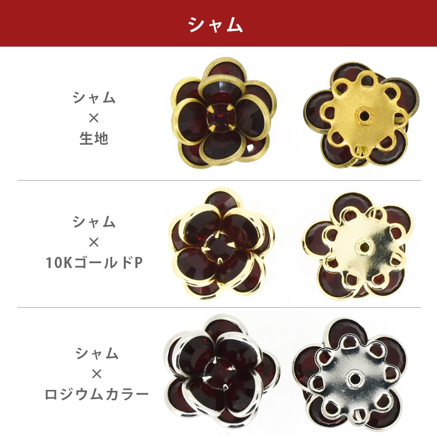 ������ե����� ����ͥ륹�ȡ���ܥ��� #408 ��24�� 1�� 16mm SWAROVSKI �ѡ��� ���������꡼ �ϥ�ɥᥤ�� ��� ���� ���� �Ǻ�