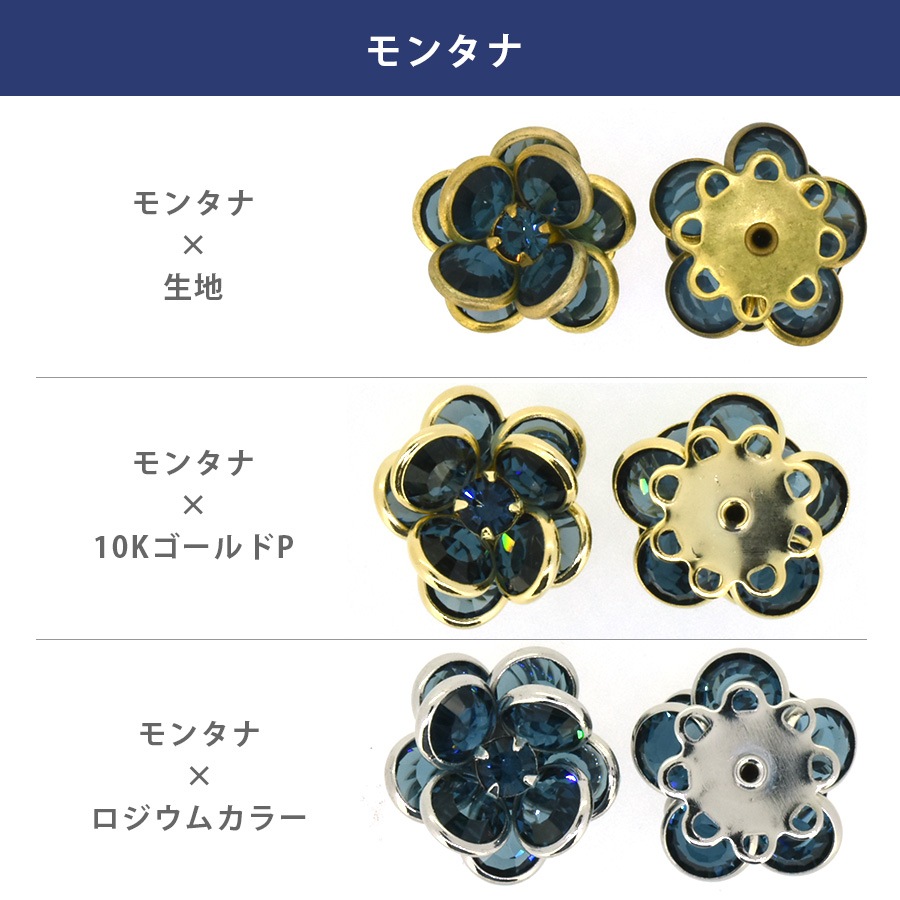 ������ե����� ����ͥ륹�ȡ���ܥ��� #408 ��24�� 1�� 16mm SWAROVSKI �ѡ��� ���������꡼ �ϥ�ɥᥤ�� ��� ���� ���� �Ǻ�