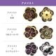 ������ե����� ����ͥ륹�ȡ���ܥ��� #408 ��24�� 1�� 16mm SWAROVSKI �ѡ��� ���������꡼ �ϥ�ɥᥤ�� ��� ���� ���� �Ǻ�