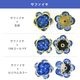 ������ե����� ����ͥ륹�ȡ���ܥ��� #408 ��24�� 1�� 16mm SWAROVSKI �ѡ��� ���������꡼ �ϥ�ɥᥤ�� ��� ���� ���� �Ǻ�