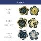 ������ե����� ����ͥ륹�ȡ���ܥ��� #408 ��24�� 1�� 16mm SWAROVSKI �ѡ��� ���������꡼ �ϥ�ɥᥤ�� ��� ���� ���� �Ǻ�