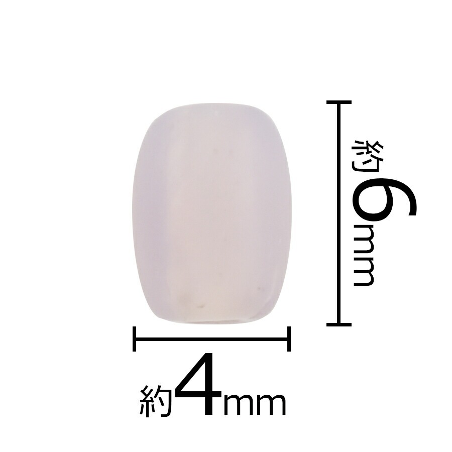 �������ӡ��� �ʥĥ� �����Х� 20�� 6��4mm �ޥåȥ饤�ȥ��᥸����  �ϥ�ɥᥤ�� ��� ���饹 �ӡ��� �ԥ��� �ͥå��쥹 �ѡ��� ���� ���������꡼