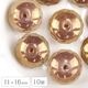 �ڤޤȤ��㤤����ۥ������ӡ��� �ܥ��󥫥å� ��11��16mm 10�� ���� �饤�ȥ֥��� �֥饦�� �ϥ�ɥᥤ�� ��� ���� ���������饹 �ӡ��� �ѡ��� ���饹�ӡ��� ���������꡼