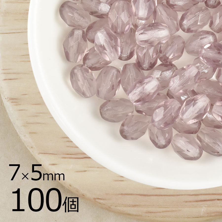 �ڥ����ȥ�åȡۡڤޤȤ��㤤����ۡ�100�ġۥ������ӡ��� �ե������ݥ�å��� �饤�ȥ��᥸���� ��� �ѡ��ץ� ��7mm��5mm �ϥ�ɥᥤ�� ��� ����