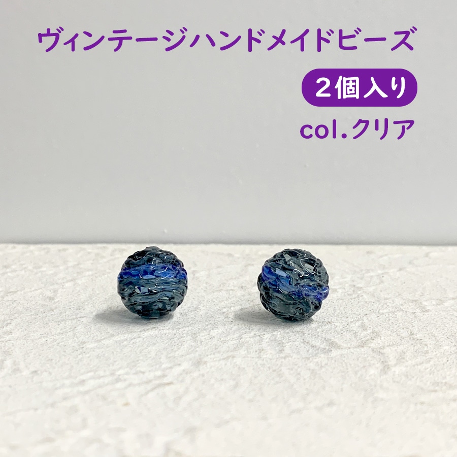 �ڴ��ָ��ꥻ����ۥ�����ơ����ϥ�ɥᥤ�ɥӡ��� 15mm �֥롼  2�� �ӡ��� ���������꡼ �ϥ�ɥᥤ�� �ѡ��� ���