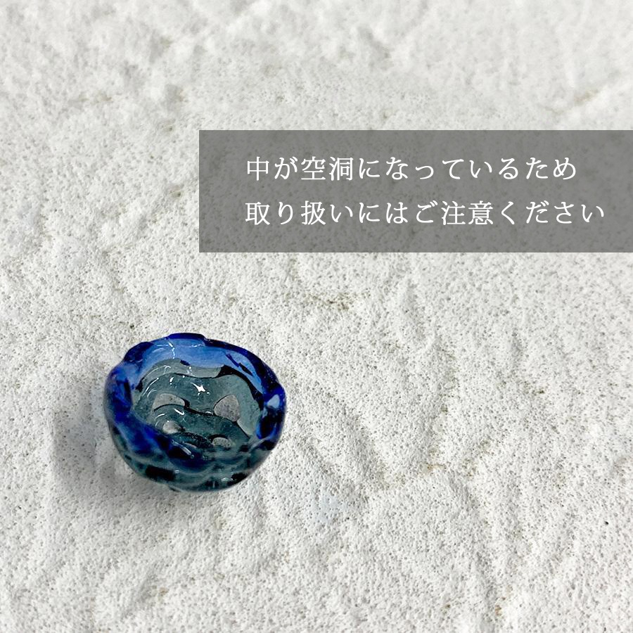 �������ӡ��� ������ơ��� �ϥ�ɥᥤ�ɥӡ��� 15mm 2�� �֥롼 ���饹 �ǥ����� �ӡ��� ���������꡼ �ϥ�ɥᥤ�� �ѡ��� ���