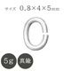 ��� C���� ���� 0.8mm ���� 4��5mm Rh��å� 5g �������५�顼 ��� �ѡ��� ����С����顼 �ϥ�ɥᥤ�� ��� ����