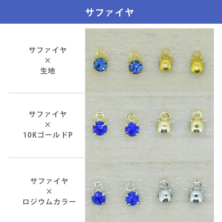 ������ե����� ���� �к� 4���� ������ ��30�� 4�� PP18 ���ꥹ���� SWAROVSKI �ѡ��� ���������꡼ �ϥ�ɥᥤ�� ��� ���� ���� �Ǻ�