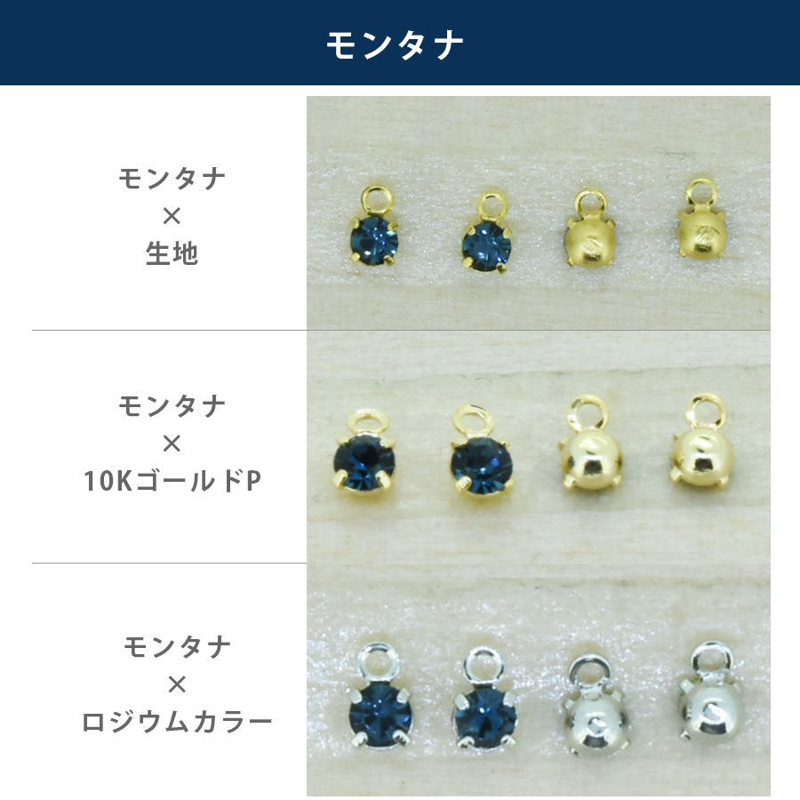 ������ե����� ���� �к� 4���� ������ ��30�� 4�� PP18 ���ꥹ���� SWAROVSKI �ѡ��� ���������꡼ �ϥ�ɥᥤ�� ��� ���� ���� �Ǻ�