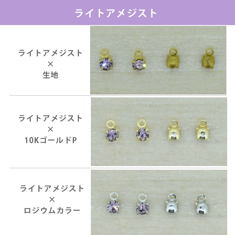 ������ե����� ���� �к� 4���� ������ ��30�� 4�� PP18 ���ꥹ���� SWAROVSKI �ѡ��� ���������꡼ �ϥ�ɥᥤ�� ��� ���� ���� �Ǻ�