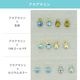 ������ե����� ���� �к� 4���� ������ ��30�� 4�� PP18 ���ꥹ���� SWAROVSKI �ѡ��� ���������꡼ �ϥ�ɥᥤ�� ��� ���� ���� �Ǻ�