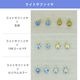 ������ե����� ���� �к� 4���� ������ ��30�� 4�� PP18 ���ꥹ���� SWAROVSKI �ѡ��� ���������꡼ �ϥ�ɥᥤ�� ��� ���� ���� �Ǻ�
