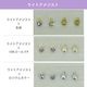 ������ե����� ���� �к� 4���� ������ ��30�� 4�� PP18 ���ꥹ���� SWAROVSKI �ѡ��� ���������꡼ �ϥ�ɥᥤ�� ��� ���� ���� �Ǻ�