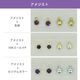 ������ե����� ���� �к� 4���� ������ ��30�� 4�� PP18 ���ꥹ���� SWAROVSKI �ѡ��� ���������꡼ �ϥ�ɥᥤ�� ��� ���� ���� �Ǻ�