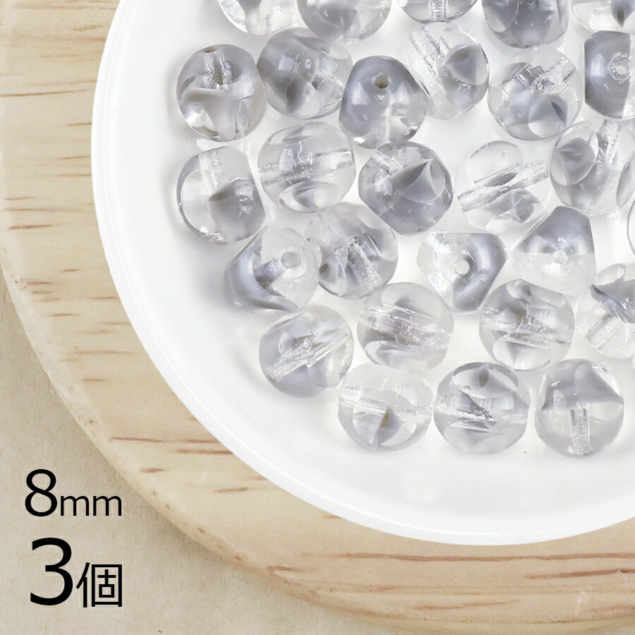 �ڥ����ȥ�åȡۡ�3�ġ�3�̥ơ��֥륫�å� ���ꥹ����ߥ��졼 ���졼�� ���쥤 ��8mm �ϥ�ɥᥤ�� ��� ���� �ԥ��� �ͥå��쥹 ���������饹 �ӡ��� �ѡ��� �������ӡ��� ���饹�ӡ��� ���������꡼