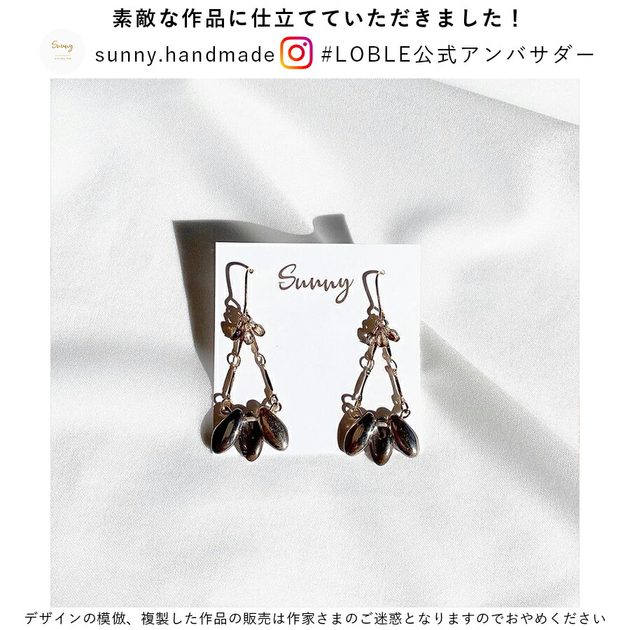 �������ӡ��� ������ ����������С� ��12��6mm 6�� �ϥ�ɥᥤ�� ��� ���� �ԥ��� �ͥå��쥹 ���������饹 �ӡ��� �ѡ��� ���饹�ӡ��� ���������꡼