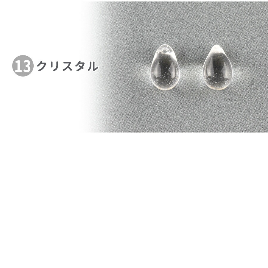 �ڥץ쥹�ȥӡ��� �ɥ��å� �ۡ�10�ġۡڿ������Ӥ��������ۡ���6��9mm�ۤ����� �ϥ�ɥᥤ�� ��� ���� ���� �Ǻ� �ӡ��� �ѡ��� �������ӡ��� ���饹�ӡ��� ���������꡼