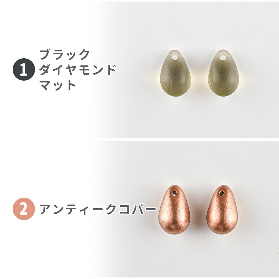 �ڥץ쥹�ȥӡ��� �ɥ��å� �ۡ�10�ġۡڿ������Ӥ��������ۡ���6��9mm�ۤ����� �ϥ�ɥᥤ�� ��� ���� ���� �Ǻ� �ӡ��� �ѡ��� �������ӡ��� ���饹�ӡ��� ���������꡼