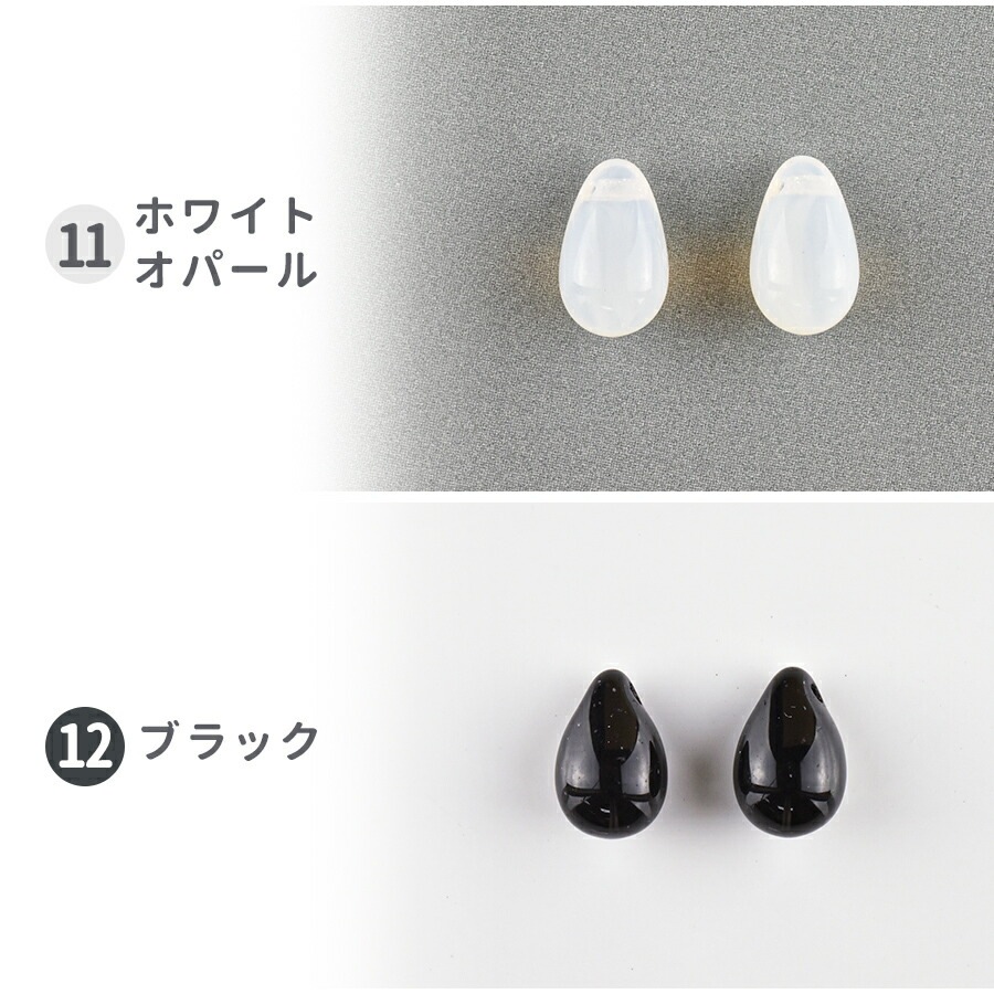 �ڥץ쥹�ȥӡ��� �ɥ��å� �ۡ�10�ġۡڿ������Ӥ��������ۡ���6��9mm�ۤ����� �ϥ�ɥᥤ�� ��� ���� ���� �Ǻ� �ӡ��� �ѡ��� �������ӡ��� ���饹�ӡ��� ���������꡼