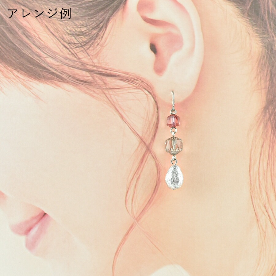�������ӡ��� FP ���֥�ե����� 4�� ��8mm ���饹�ӡ����ӡ��� �ѡ��� ���������꡼ �ϥ�ɥᥤ�� ��� ���� ���� �Ǻ� �ԥ���