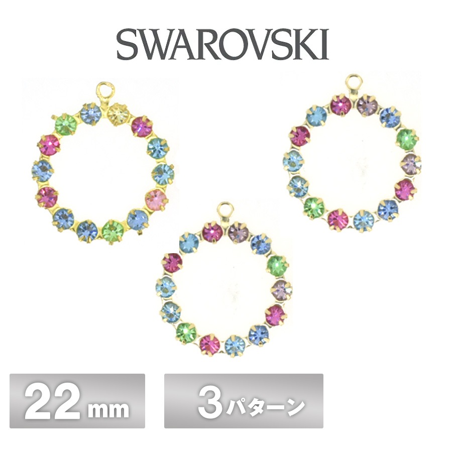 ������ե����� ���� �к� ������ 14�Х������� 1�� 22mm P24-1R �ޥ�����顼 SWAROVSKI �ѡ��� ���������꡼ �ϥ�ɥᥤ�� ��� ���� ���� �Ǻ�