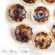 �ڤޤȤ��㤤����ۥ������ӡ���  �ܥ��󥫥å� ��11��16mm 10�� ���� �����ꥪ�ѥå��١����� �֥饦�� �ϥ�ɥᥤ�� ��� ���� ���������饹 �ӡ��� �ѡ��� ���饹�ӡ��� ���������꡼