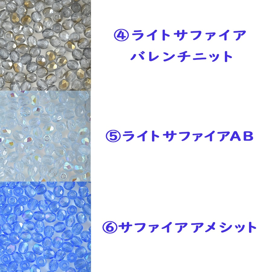 �ӡ��� FP �饦���4���� 50������ �֥롼�� ���饹�ӡ��� ��������Ӥ������� �ϥ�ɥᥤ�� ��� ���� ���� �Ǻ�