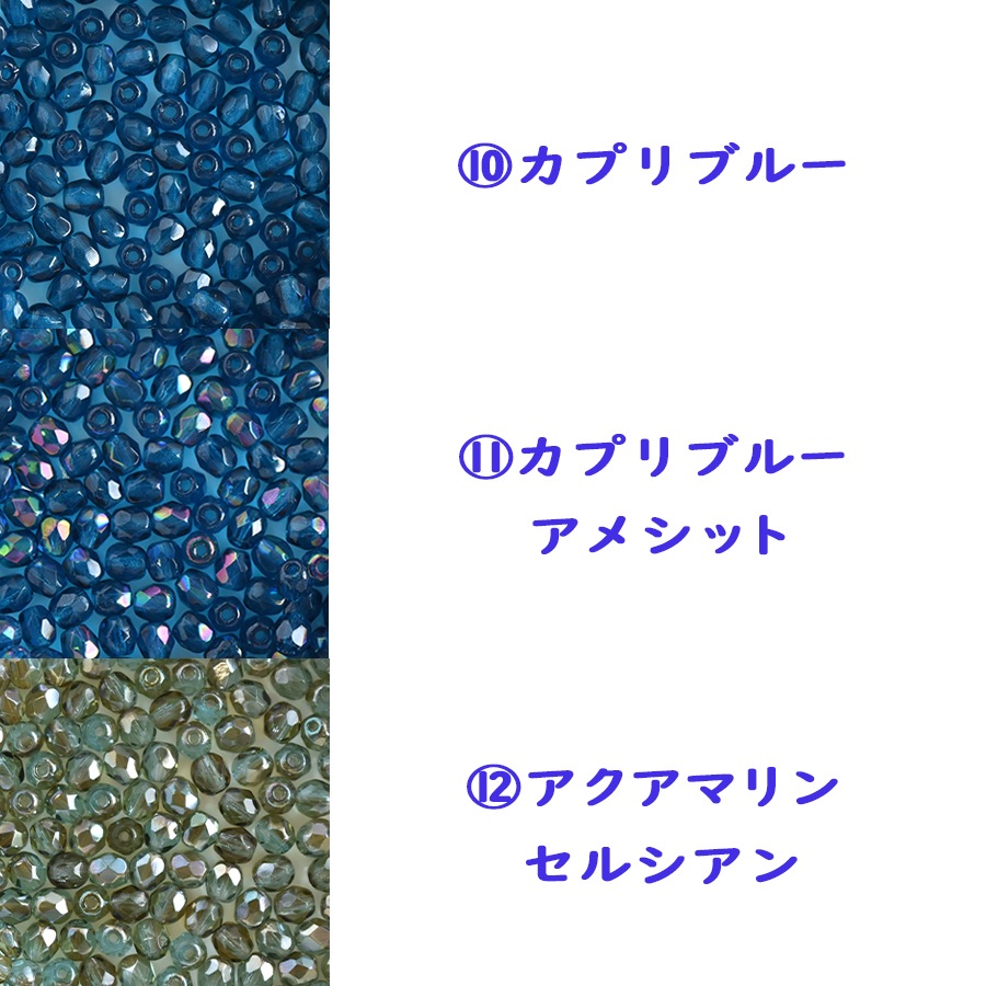 �ӡ��� FP �饦���4���� 50������ �֥롼�� ���饹�ӡ��� ��������Ӥ������� �ϥ�ɥᥤ�� ��� ���� ���� �Ǻ�