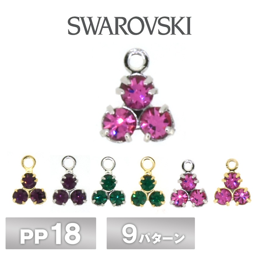 ������ե����� ���� �к� ������ 3�� ��9�� 2�� PP18 SWAROVSKI �ѡ��� ���������꡼ �ϥ�ɥᥤ�� ��� ���� ���� �Ǻ�