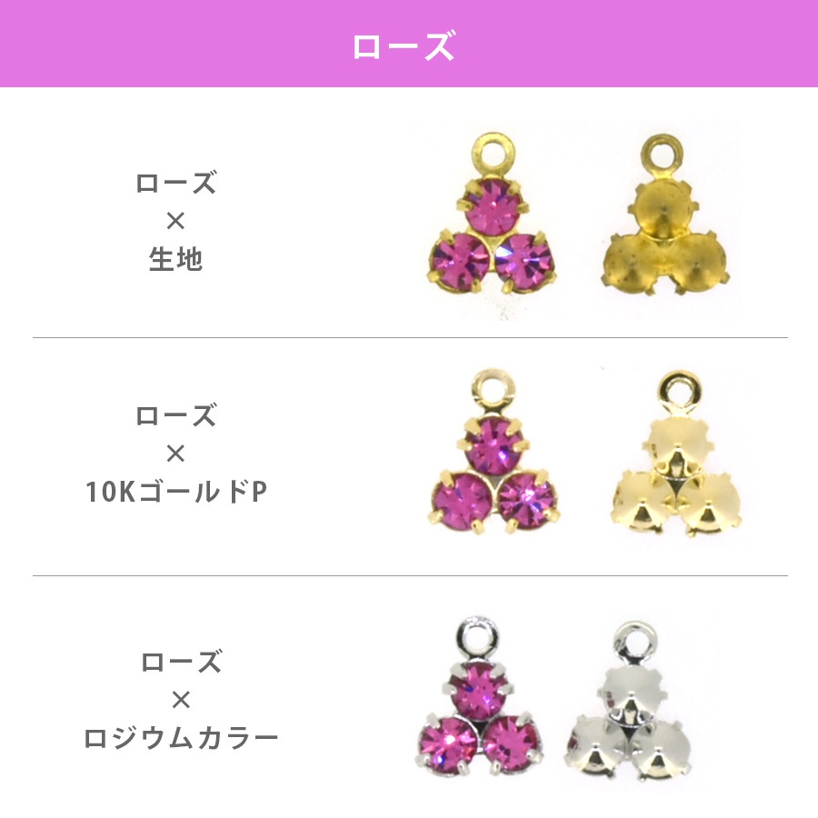 ������ե����� ���� �к� ������ 3�� ��9�� 2�� PP18 SWAROVSKI �ѡ��� ���������꡼ �ϥ�ɥᥤ�� ��� ���� ���� �Ǻ�