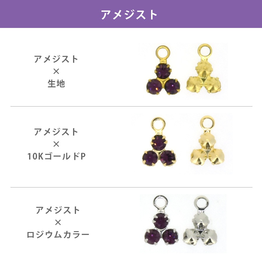 ������ե����� ���� �к� ������ 3�� ��9�� 2�� PP18 SWAROVSKI �ѡ��� ���������꡼ �ϥ�ɥᥤ�� ��� ���� ���� �Ǻ�