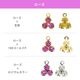 ������ե����� ���� �к� ������ 3�� ��9�� 2�� PP18 SWAROVSKI �ѡ��� ���������꡼ �ϥ�ɥᥤ�� ��� ���� ���� �Ǻ�