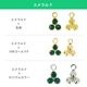 ������ե����� ���� �к� ������ 3�� ��9�� 2�� PP18 SWAROVSKI �ѡ��� ���������꡼ �ϥ�ɥᥤ�� ��� ���� ���� �Ǻ�
