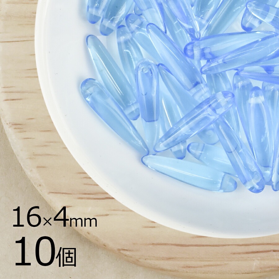 �ڥ����ȥ�åȡۥ������ӡ��� ������ �������֥롼 ��16mm 10�� ��4mm 10�� �ϥ�ɥᥤ�� ��� ���� �ԥ��� �ͥå��쥹 ���������饹 �ӡ��� �ѡ��� ���饹�ӡ��� ���������꡼
