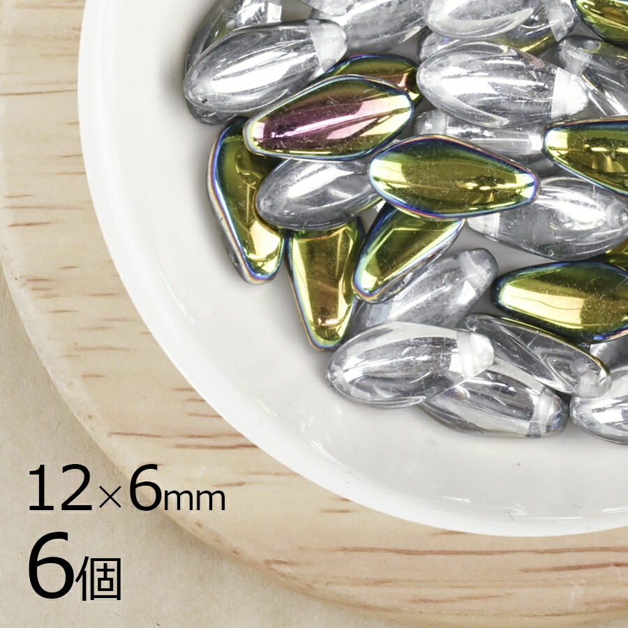 �������ӡ��� ������ ����С�AB ��12mm��6mm 6�� ��� �ϥ�ɥᥤ�� ��� ���� �ԥ��� �ͥå��쥹 ���������饹 �ӡ��� �ѡ��� ���饹�ӡ��� ���������꡼